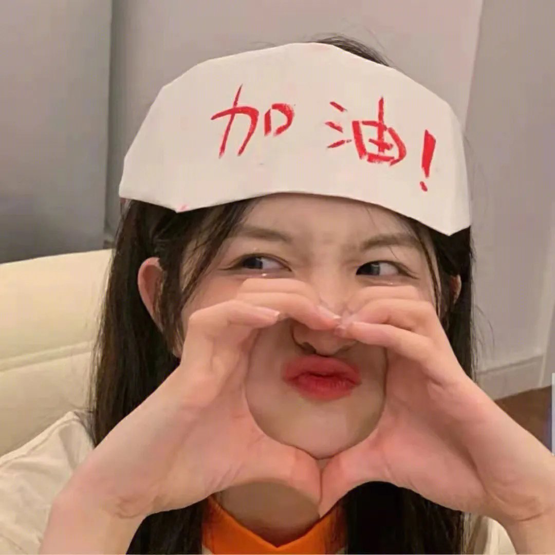 如珠如宝的人生